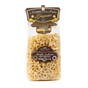 Anelli Siciliani (pasta sriubai) 500 g